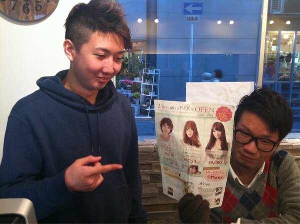 mc_kankun tweet picture
