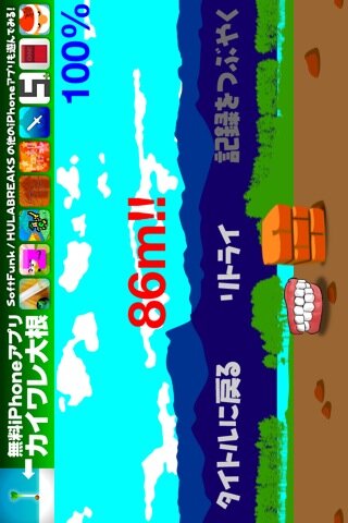 ひとし tweet media