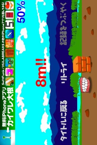 ひとし tweet media