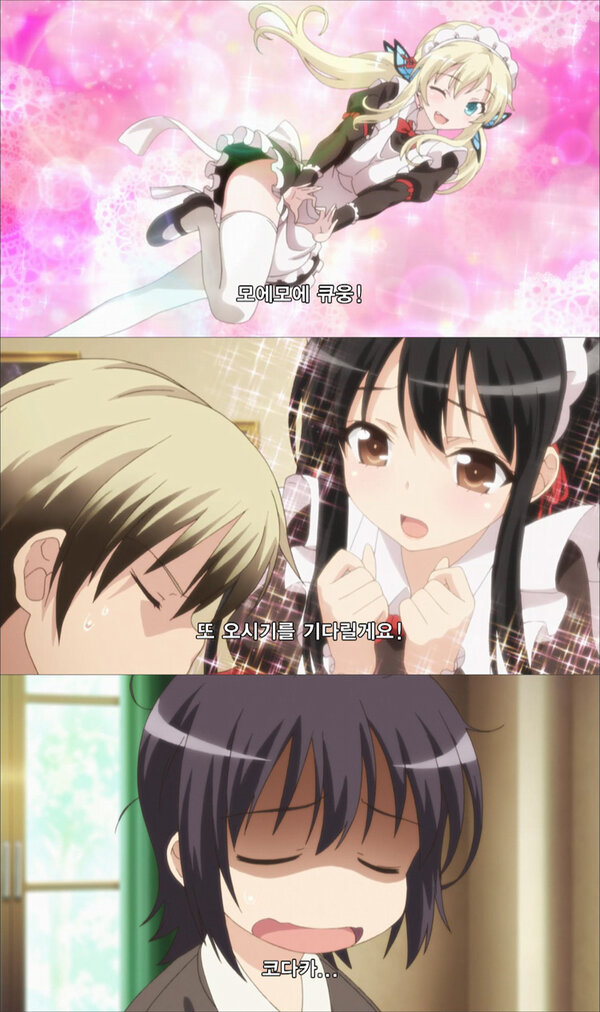 [애니플러스 2/19 23:30 방송『나는 친구가 적다 NEXT』제6화] - 모에모에 큥~♥ - 비쥬얼은 좋은...리카와 오늘도 한숨만 늘어가는 호구조라 ㅠㅜ 충격적...