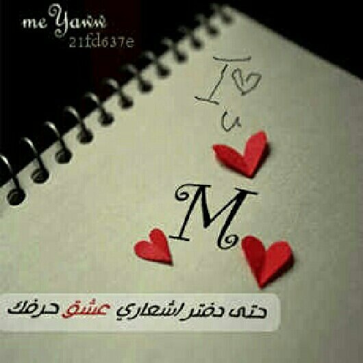 ae_fik tweet picture