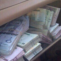 الدراهم مراهم هههههههههههه