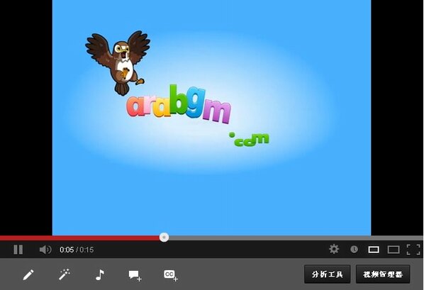 arabgmcom tweet picture