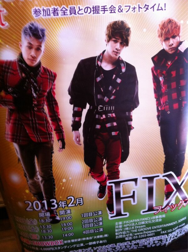 hangari2011's tweet photo. [RTplz] @hangari2011: 久々に暖か一日ですね。
皆様、今日、何と「はんあり」で
韓流スターFIXの撮影会があります。
皆様、是非、足を運んでみてね。 http://t.co/3jxCpvCh