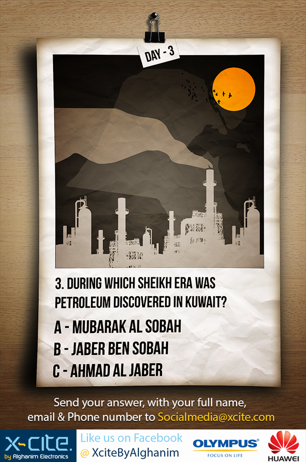 xcitealghanim's tweet photo. Hala Feb Contest! Answer the question with your details and win amazing prizes! Don't miss out! #XciteContest http://t.co/Tr6AWznq
