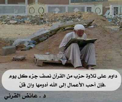 رابط دائم للصورة المُضمّنة