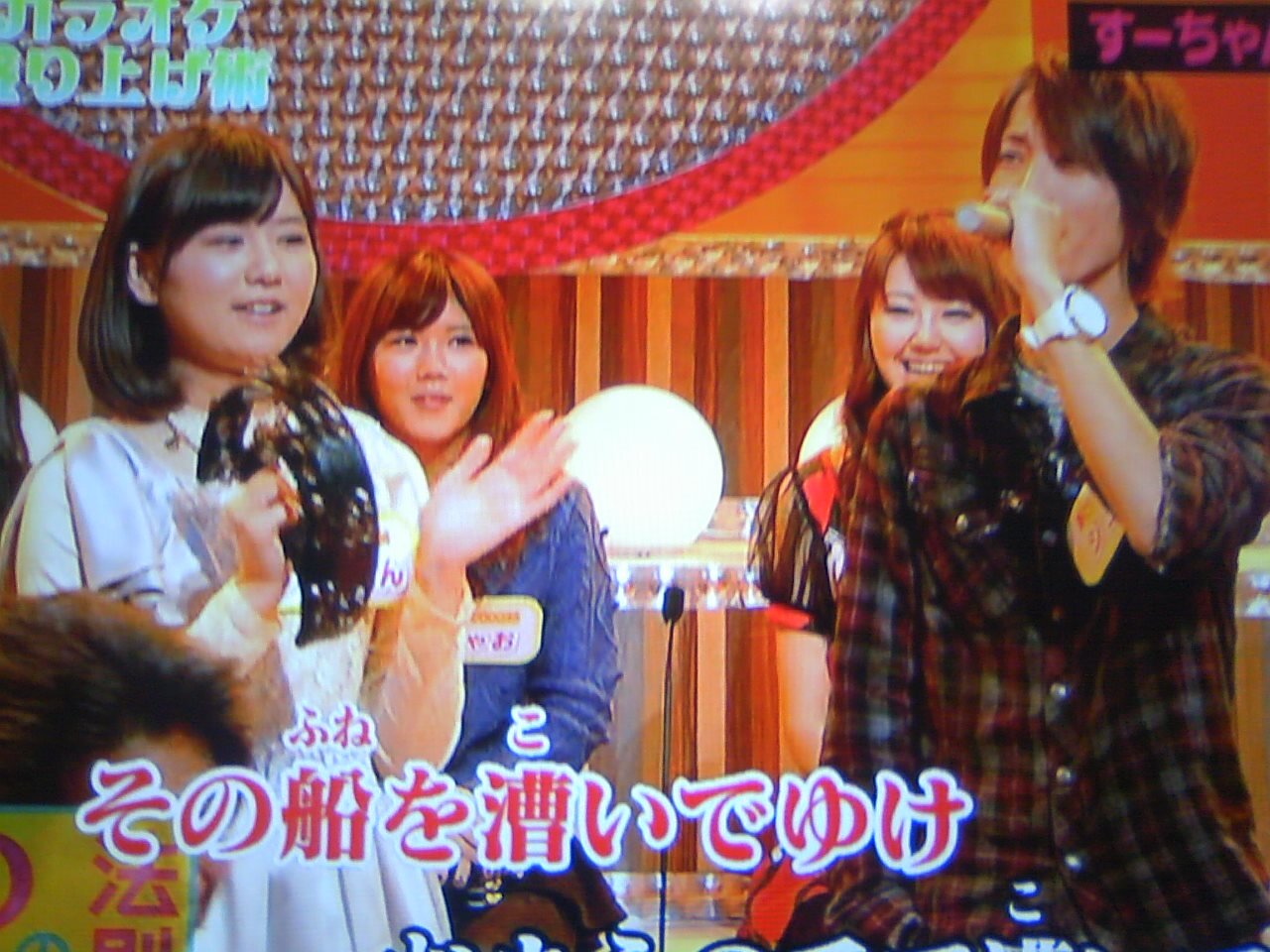 なるみさん Twitterissa 宙船 歌 田中樹 タンバリン 佐藤すみれ Rの法則 Http T Co Crkkuuh1