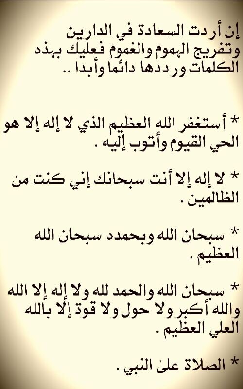 رابط دائم للصورة المُضمّنة