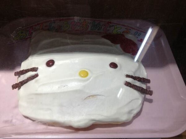 minz1969's tweet photo. kitty cake http://t.co/E1wOAUOn