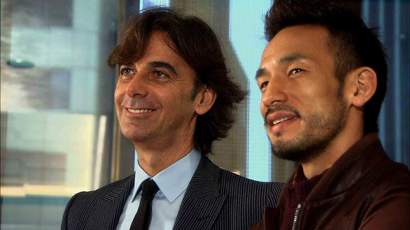 News Zero A Twitter 今夜のカルチャーは元サッカー日本代表中田英寿さんの特集です 現在 日本の伝統工芸を守る活動を行っている中田さん イタリアのブランドgucciのceo パトリツィオ ディ マルコさんと対談 日本の伝統文化について話し合いました Http T Co News Zero A Twitter 今夜のカルチャーは元サッカー日本代表中田英寿さんの特集です 現在 日本の伝統工芸を守る活動を行っている中田さん イタリアのブランドgucciのceo パトリツィオ ディ マルコさんと対談 日本の伝統文化について話し合いました Http T Co