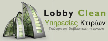 LobbyClean's tweet image. «Buildings are our cities pillars»