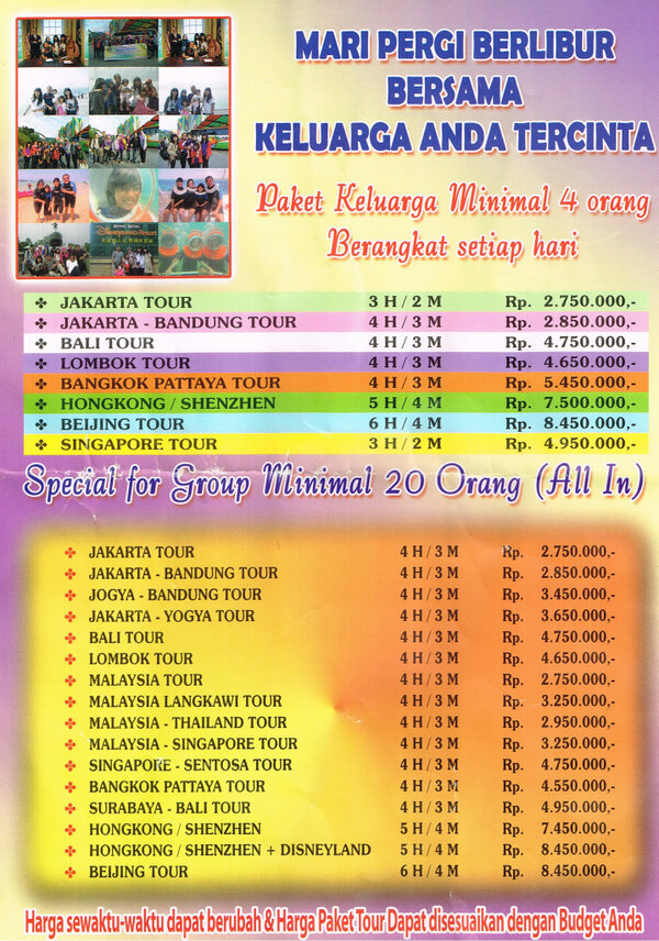 Silversilk Tj Ang Silversilkkepri Twitter Silversilk Tj Ang Silversilkkepri Twitter