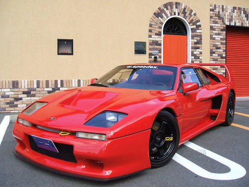 スーパーカー on Twitter