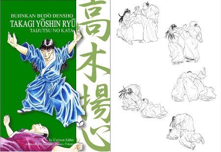 Bujinkanstore's tweet photo. Bujinkan Budo Densho.  Takagi Yoshin Ryu - Jutaijutsu no kata - now available
http://t.co/0bzk3Cl154 http://t.co/unqXlLj5fq