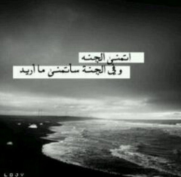 4akeer tweet picture