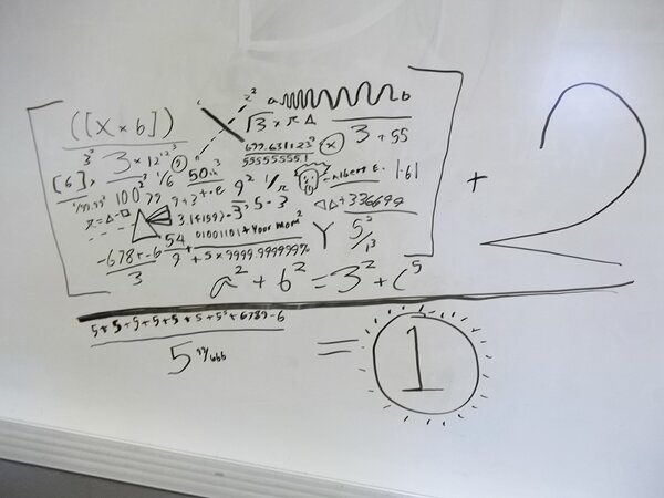 TuckahoeMS's tweet image. Check out the equation a student put on my board.  I especially enjoyed 01001101 + your mom. #learningcreativity