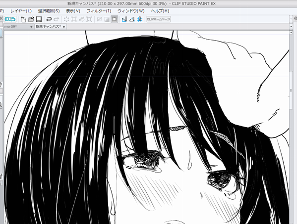 黒ベタぬりぬりあやちゃん 