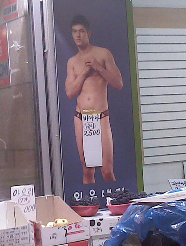 linkshareBot's tweet image. 과일장사 아줌마의 패기.jpg