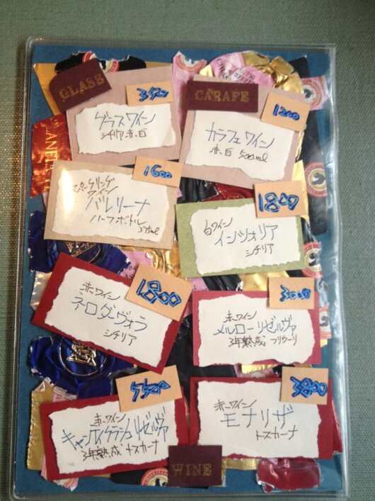 ラミネートのbox Q A Twitter コラージュ風ワインリスト 手書き文字もステキですね Http T Co Vdquj3dsvn Twitter