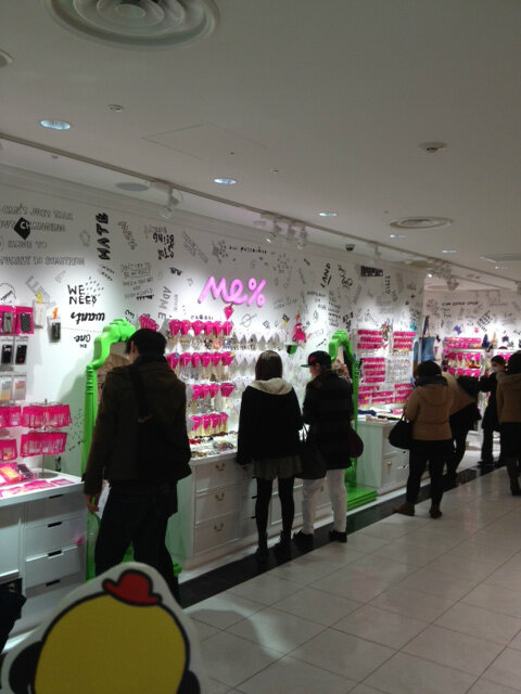 ルミネ池袋 Sur Twitter Newショップオープン情hoー ルミネ池袋 店２ｆに Me ミィパーセント がオープンしましたhoー かわいいアクセサリーがたくさんありますhoー ぼくのオススメはiphoneケース 種類が豊富ですhoー ぜひお越しくださいhoー Http T Co