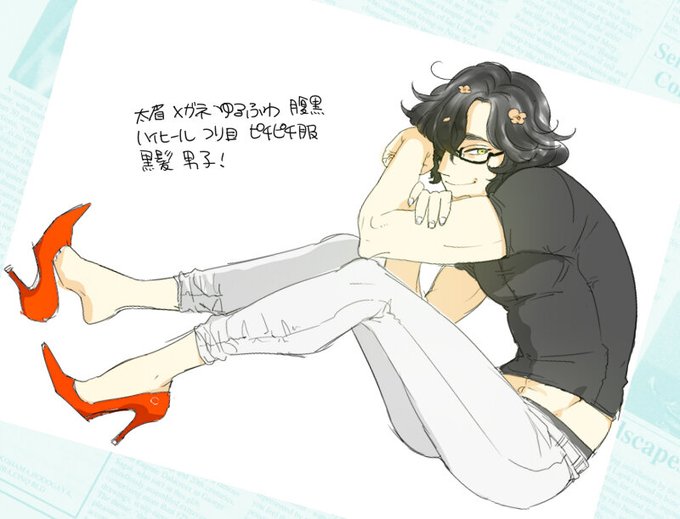 黒髪男子のtwitterイラスト検索結果 古い順