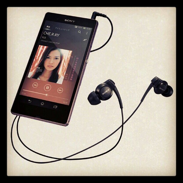 Sony Xperia HK uses YUI in Sony Xperia Z Advertisement #YUI
