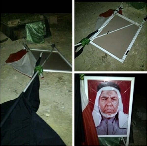 Alwefaq Society tweet media