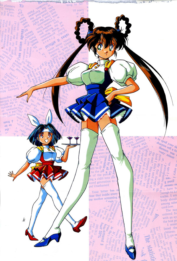 【中古】 魔物ハンター妖子/少年画報社/宮尾岳 魔物ハンター妖子 - 宮尾岳 - 青年マンガ・無料試し読みなら