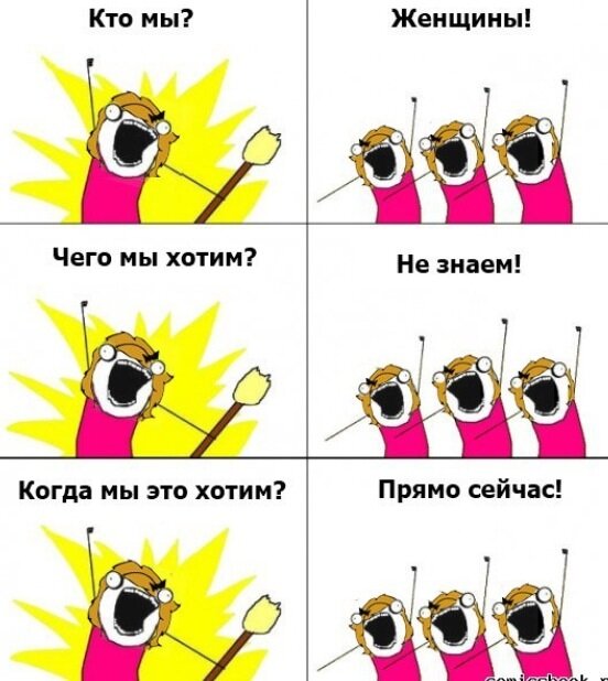 V_Galustyan's tweet photo. Ребята sorry, женских ответов практически не поступило ... Неужели это действительно о нас? Или мы боимся продешевить http://t.co/oEiPSY3uOA
