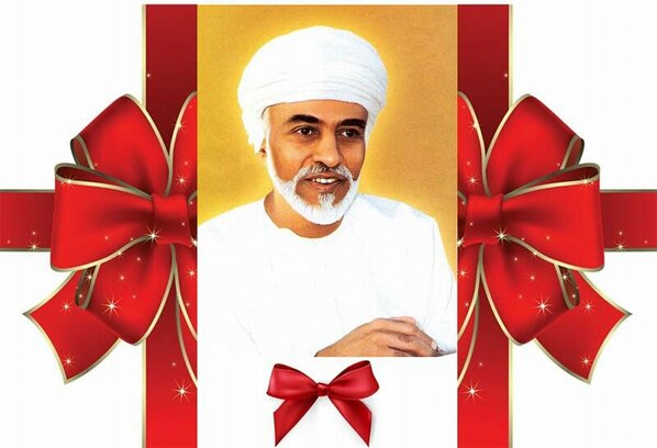 قابوس بن سعيد المعظم tweet media