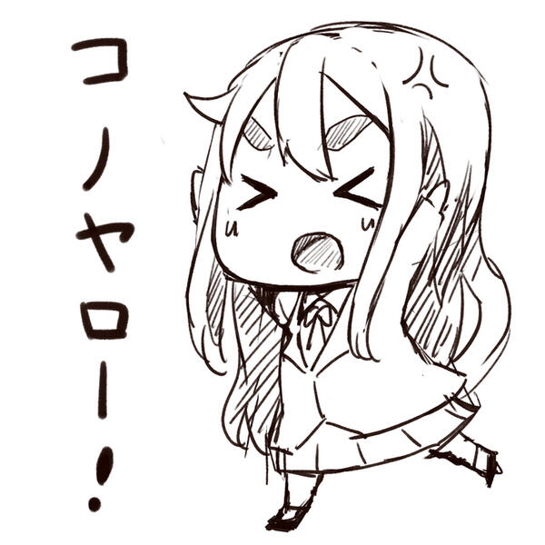 コノヤローと呟いてふと自分のアイコン見たら、ムギちゃんがコノヤローって言ってたらかわいいんじゃねーかと思った次の瞬間には描いてた 