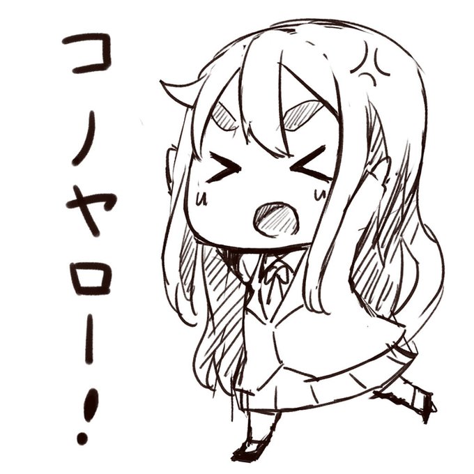 コノヤローと呟いてふと自分のアイコン見たら、ムギちゃんがコノヤローって言ってたらかわいいんじゃねーかと思った次の瞬間には描いてた 