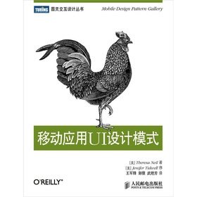 manjun_han's tweet image. Nice UI Design Guide Book!!!