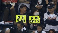 yuiyjpn tweet picture