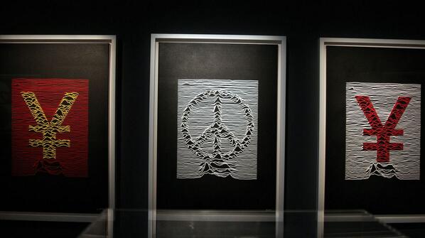 JeremyGilley's tweet image. Incredible pieces on display last night at the @FiascoArt exhibition at @PAandG in support of #PeaceOneDay