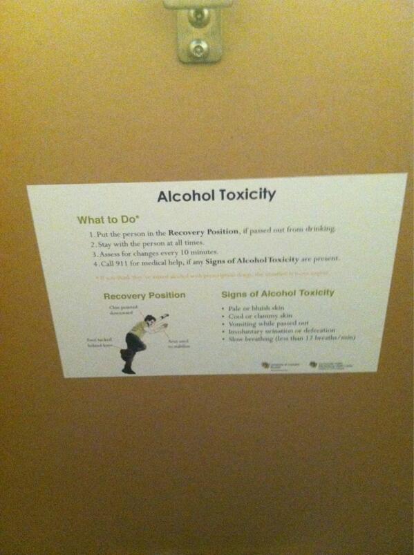 WhatStartsHere's tweet image. #CUproblems