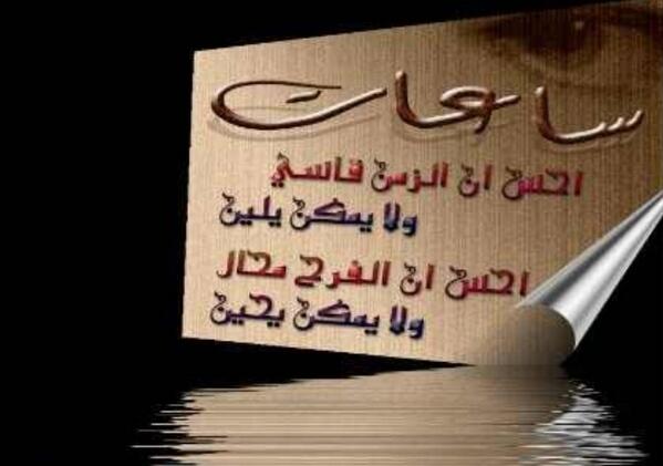 A4STWZ's tweet photo. http://t.co/E6X93pO2xr