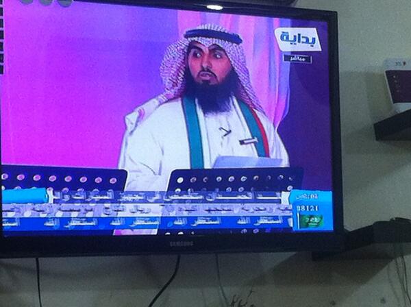 Myar14's tweet photo. @nony385 للحين ماانتهت😕 http://t.co/zL623L7mV4