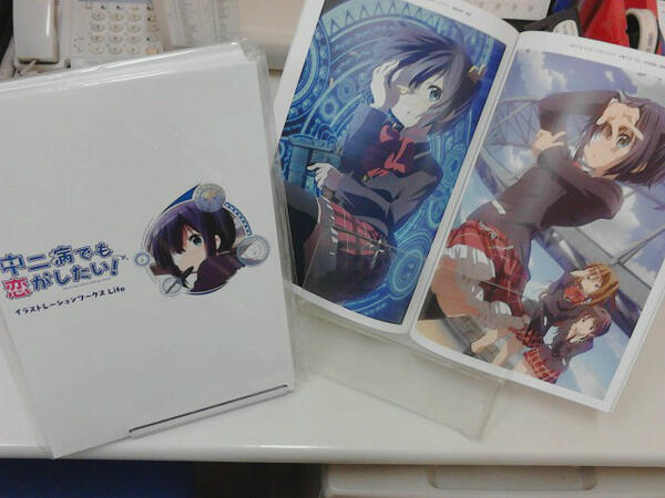 ট ইট র ならしぃ 戸田書店習志野店 跡地 ｃ C 京アニ 新グッズ 中二病でも恋がしたい イラストレーションワークスlite １５００円 税込 発表されたイラスト満載フルカラー画集デスノ レジ前京アニコーナーにて販売中デスノ みほん誌アルので