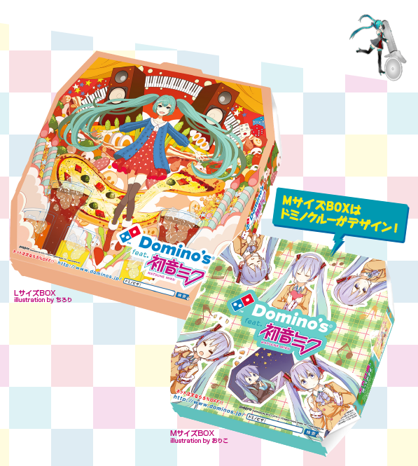 Speaking of food - a Miku Pizza box and a Miku Dominoes delivery app, anyone?