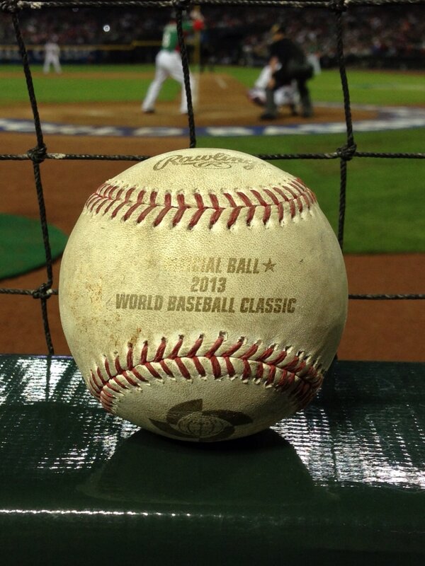 At #worldbaseballclassic