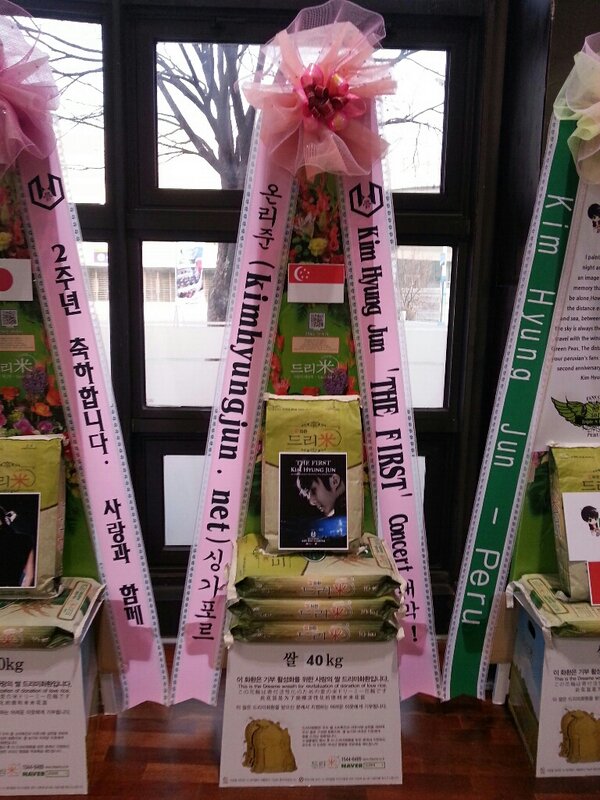 Flower stand from Singapore! Kimhyungjun.net