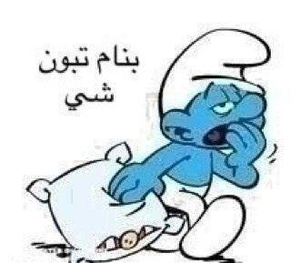 analgarni's tweet photo. http://t.co/hGakOSnPLz
