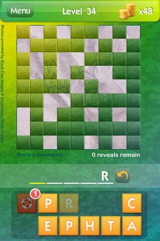 Help! Do you have any idea what this pic is on #whatsthepic? Try for yourself: tinyurl.com/aor33rt