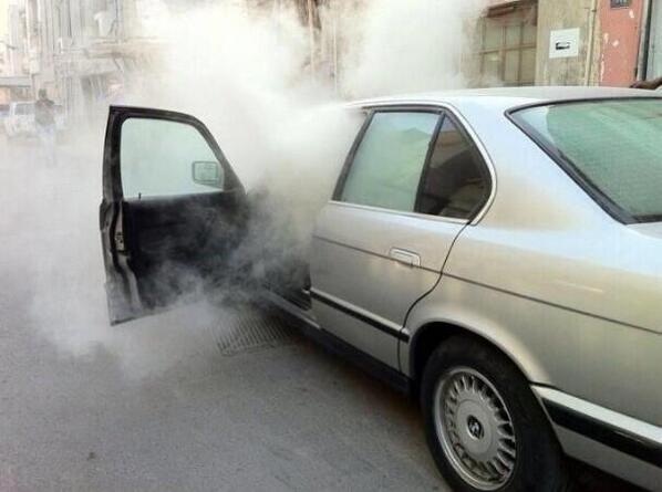BahrainSecurity tweet picture