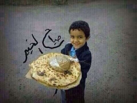 7bdar's tweet photo. “@soso_715: #حالتك_الآن

ع السرير وطفشااانه 😢” http://t.co/y8YPU5EuS4