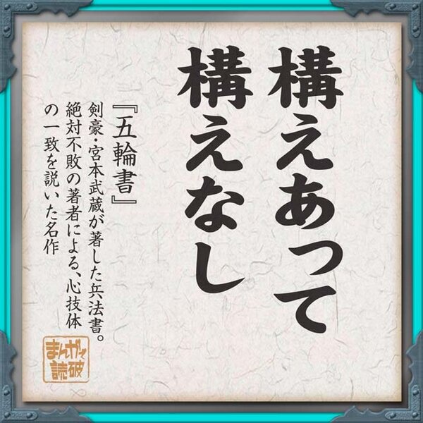 風流 Ming1117tian Twitter