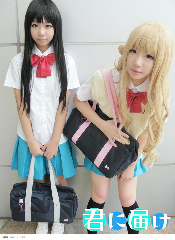 マナカ 君に届け 黑沼 爽子 黒沼 爽子 くろぬま さわこ 胡桃澤 梅 胡桃澤 梅 くるみざわ うめ Cosplayとても素敵な愛のアニメーション Http T Co Xzetiay2dx