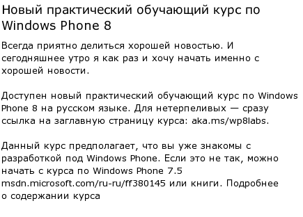 cobit 5 бизнес модель по руководству и управлению ит на