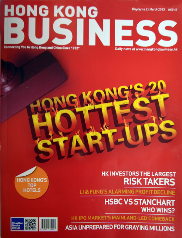 refer.me is in <a href="/HKBusinessMag/">Hong Kong Business</a> March Edition - "Hong Kong's 20 Hottest Startups"